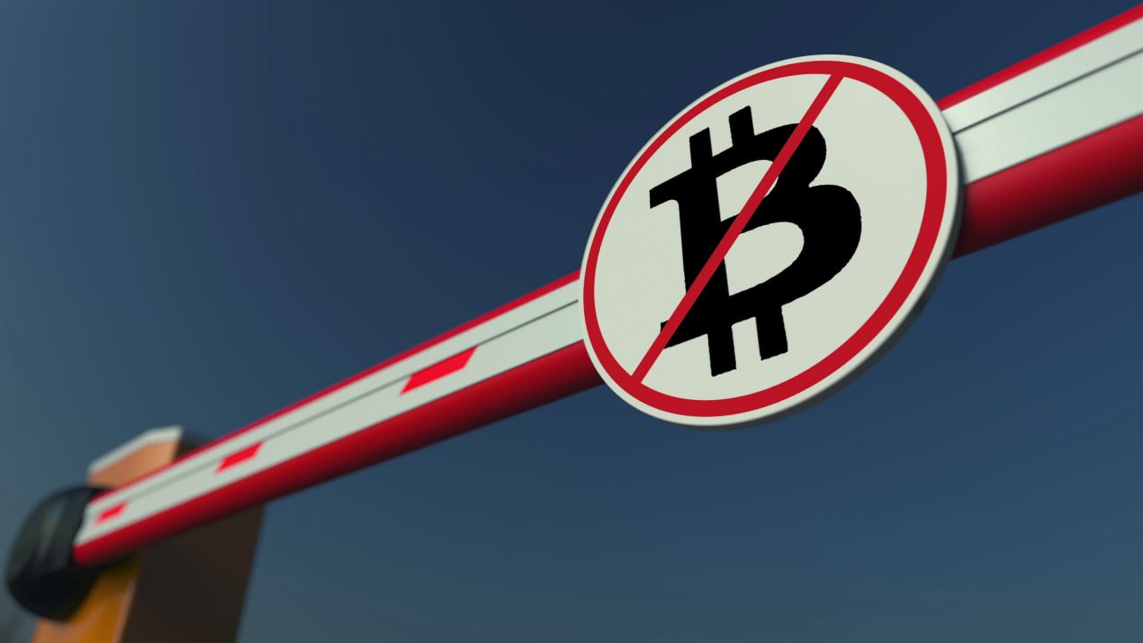 could governments ban cryptocurrencies?