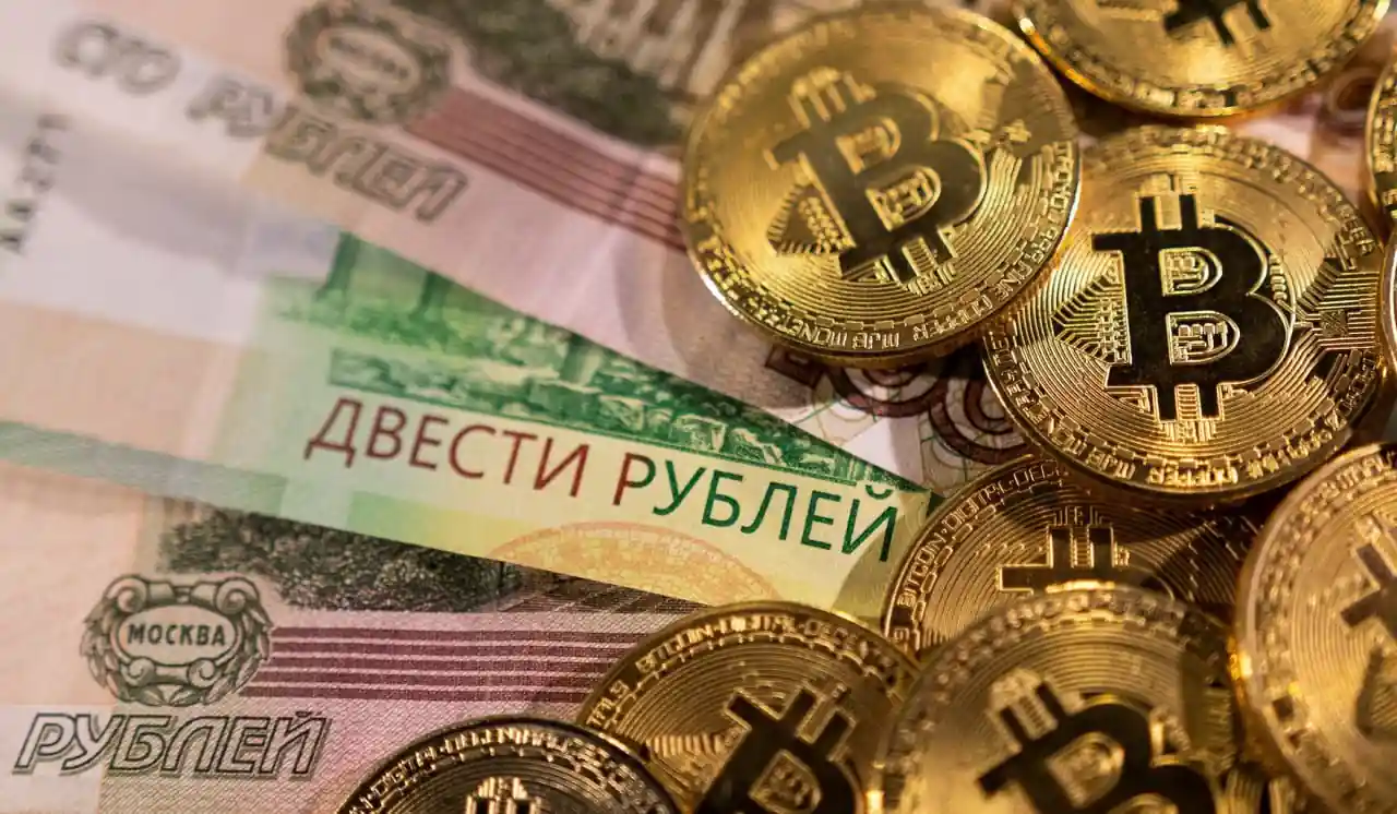 crypto cash