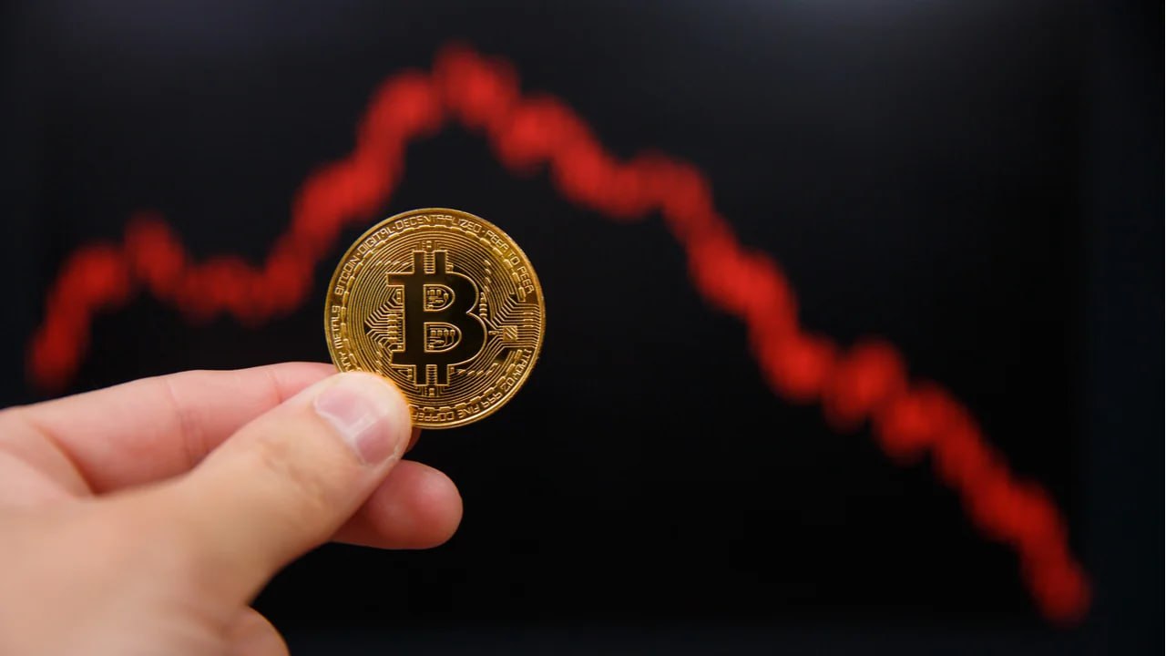 Why Bitcoin is falling?