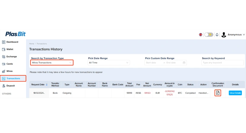 How to transfer money from virtual card to bank account
