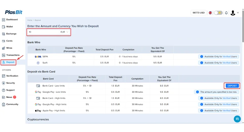How to transfer money from virtual card to bank account