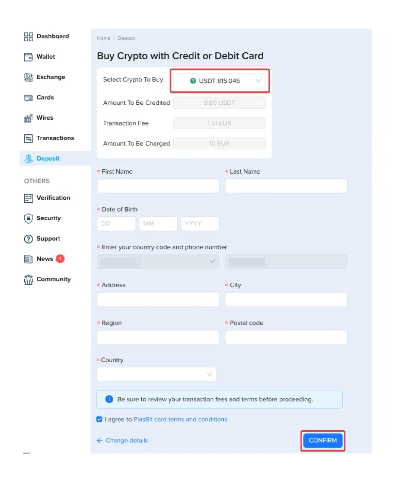 How to transfer money from virtual card to bank account
