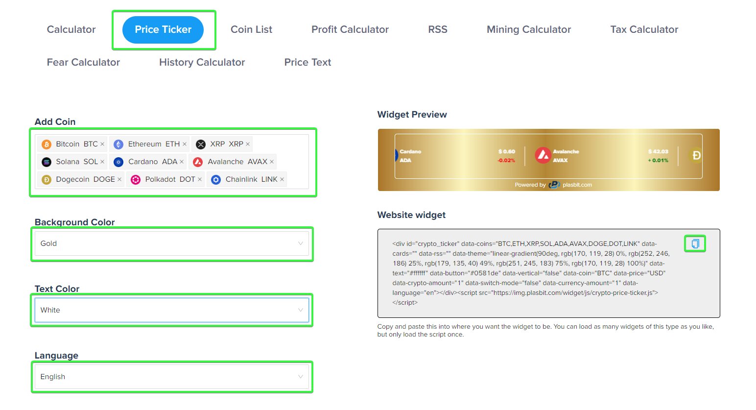 price ticker widget