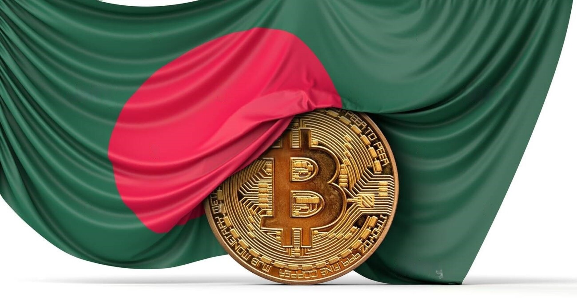 Cryptocurrency for Beginners in Bangladesh