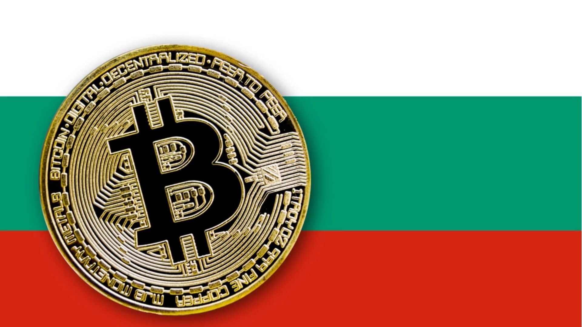 Cryptocurrency for Beginners in Bulgaria