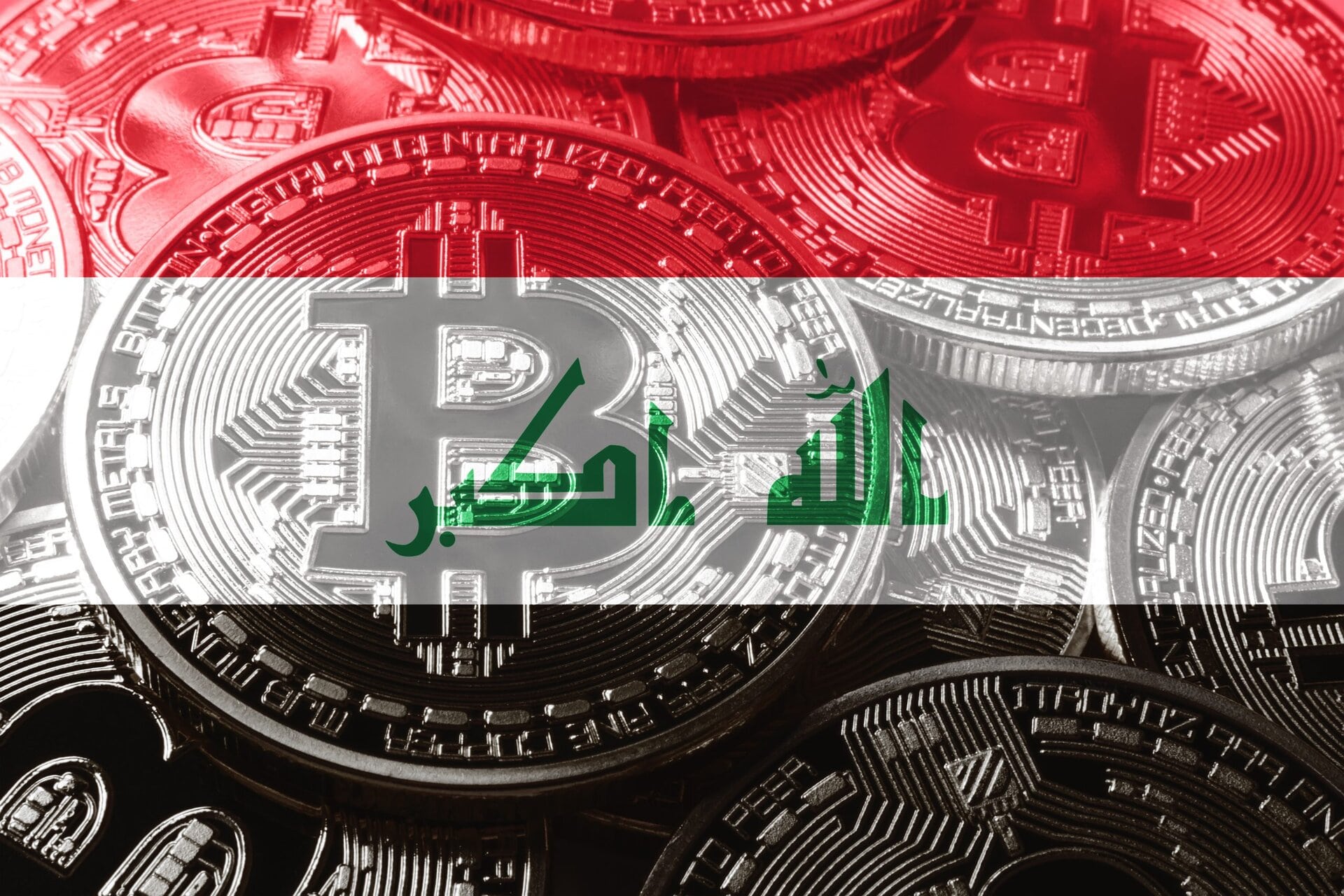 Cryptocurrency for Beginners in Iraq