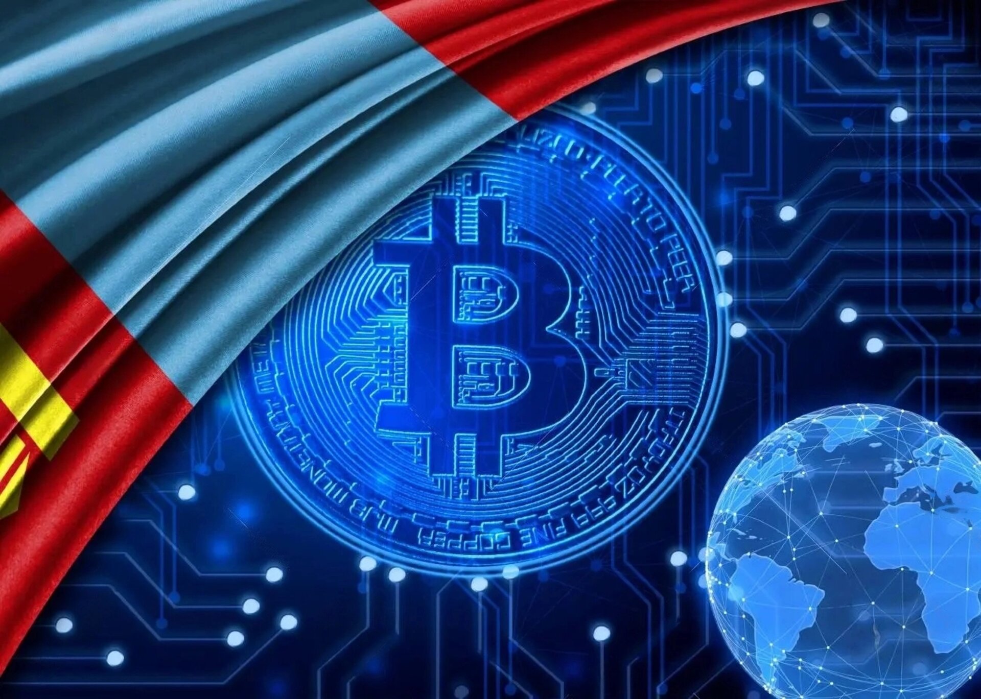 Cryptocurrency for Beginners in Mongolia