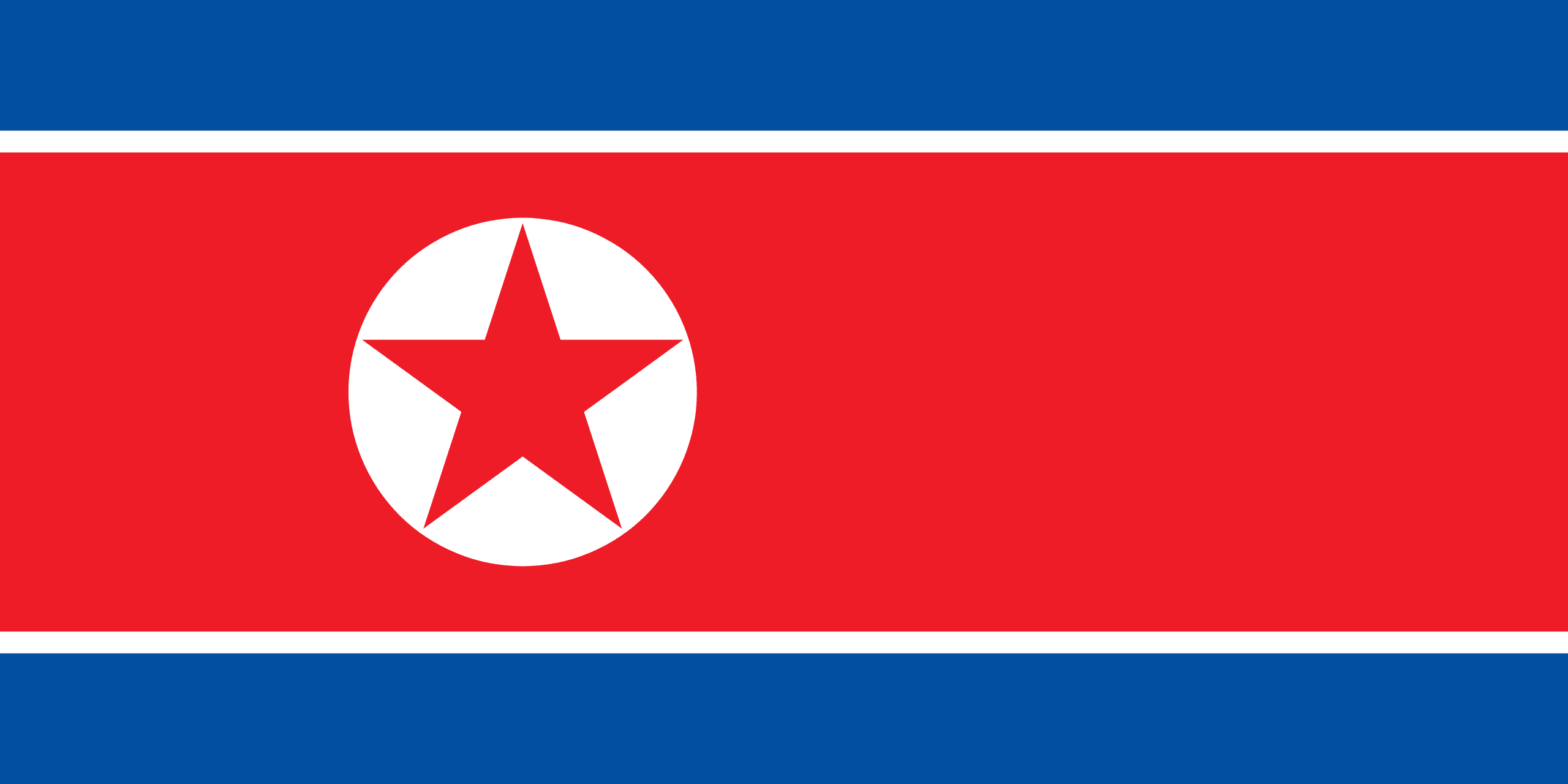 Cryptocurrency for Beginners in North Korea