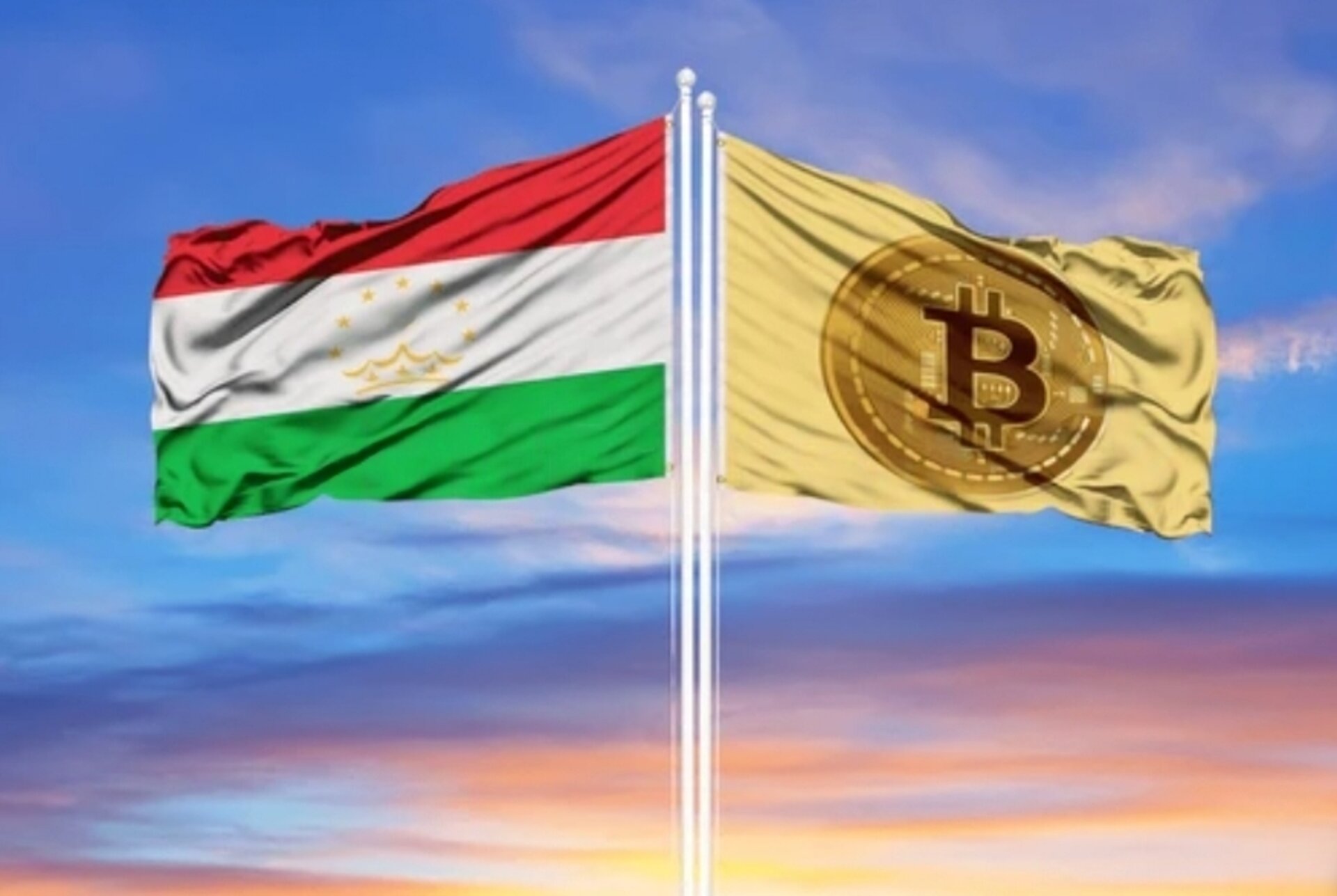 Cryptocurrency for Beginners in Tajikistan