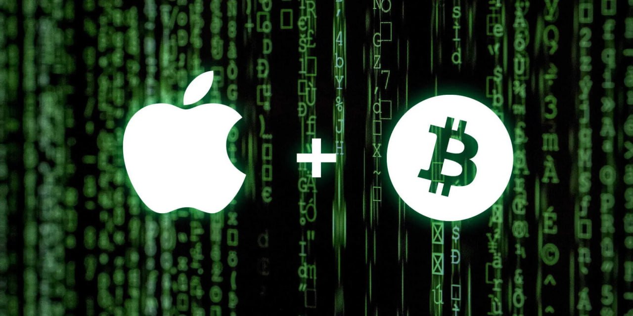 apple crypto