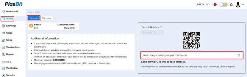 How to transfer money from virtual card to bank account